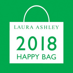 web2018HappyBag_web