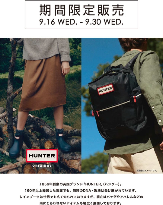 gen_hunter01