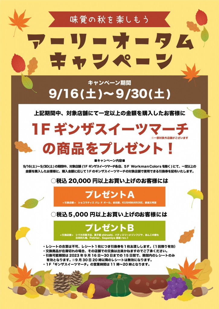 image_6483441