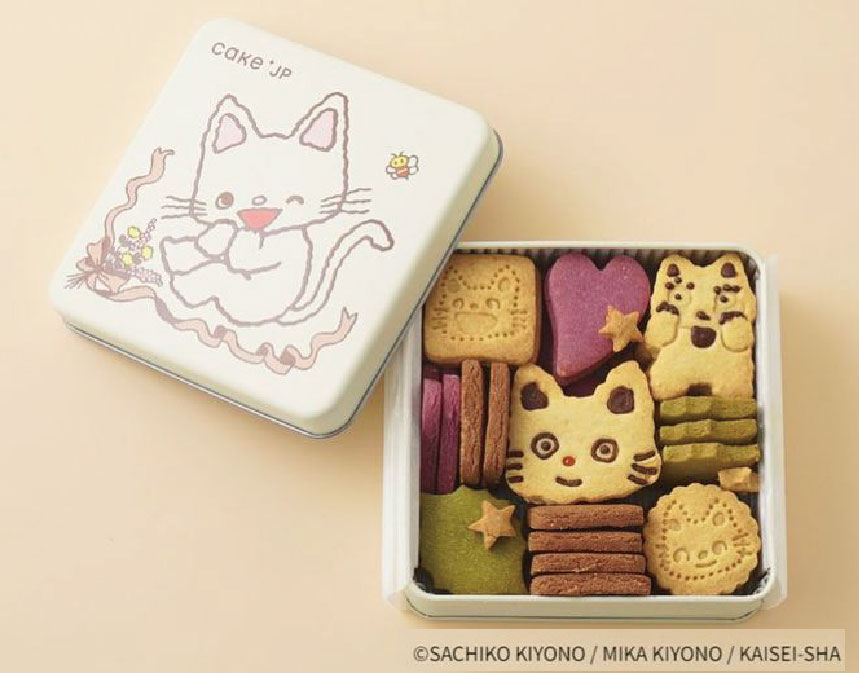 【5/9(金)～5/19(月)】Cake.jp