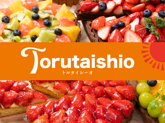 【6/1(月)～6/30(火)】トルタイシ―オ