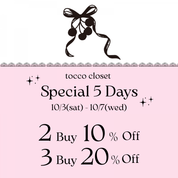 toccoの日開催♡